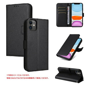 arrows alpha m08 sim�t���[ �P�[�X docomo f-51f �J�o�[ 6.4�C���` 6.4inch 3�_�Z�b�g �ی�t�B���� �^�b�`�y�� ���܂� �t�B���� �K���X�t�B���� �蒠�^ �蒠�^�P�[�X �A���[�Y �A���t�@ fcnt�݊� �X�}�z�P