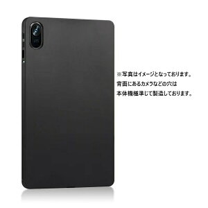 docomo dtab d-51f �P�[�X �f�B�[�^�u d51f �J�o�[ �h�R���^�u���b�g 11�C���` 2026�N�� 11inch 3�_�Z�b�g �ی�t�B���� �^�b�`�y�� ���܂� �t�B���� �P�[�X lenovo�݊�