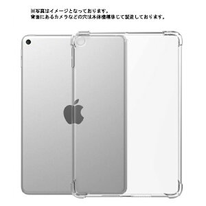 docomo dtab d-51f �P�[�X �f�B�[�^�u d51f �J�o�[ �h�R���^�u���b�g 11�C���` 2026�N�� 11inch 3�_�Z�b�g �ی�t�B���� �^�b�`�y�� ���܂� �t�B���� �P�[�X lenovo�݊�