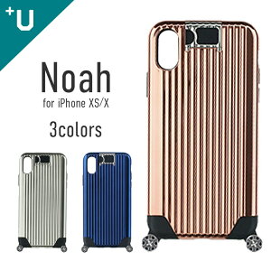 iphonexs iphonex +unoah/�L�����[�P�[�X���n�C�u���b�g�P�[�X lp-ipsruhvcm �P�[�X �X�}�z�P�[�X �J�o�[ �X�}�z�J�o�[ �w�ʃP�[�X �n�[�h�P�[�X �X�^���h�t �ی� �A�C�t�H�� �A�C�t�H���P�[�X
