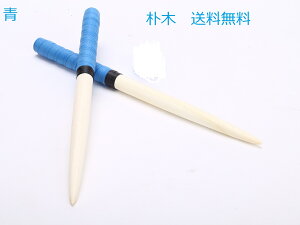 t؃}Co` ۂ̒Blp}Co` /35cm//WXeBXu[/p̖/ACQ[/Wii U }Co`A }Co`y