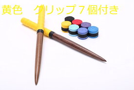 送料無料【逆鱗】太鼓の達人 マイバチ テーパー グリップ7個付（魔改造や2重巻、交換用に） 超硬材 ブラックウォールナット（黒クルミ） 　光沢とスーパー超反発力が自慢！20ミリ-350mm　赤青空黄紫藍黒の7色から選べる ランカーコラボ