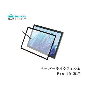 �ی�t�B���� Huion Kamvas Pro 19�p �y�[�p�[���C�N�t�B���� �w��h�~ ���˖h�~ �t���y���^�u���b�g �t�C�I�� iMagcover idart