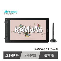 楽天市場】huion 液タブ（マウス・キーボード・入力機器｜パソコン 