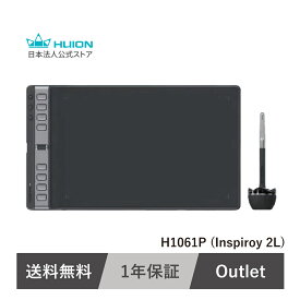 【アウトレット】【送料無料】Huion Inspiroy 2 L (H1061P) ペンタブ 10.5x6.56インチ 8192筆圧 8カスタマイズ可能なショートカットキー スクロール 3グループキー バッテリーフリーペン付属 軽量 お絵描き イラスト制作 国内修理対応 ペンタブレット フイオン