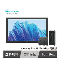 楽天市場】huion kamvas 22の通販