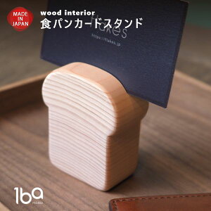 HpJ[hX^h  킢 J[hz_[ J[h h POP |bv |XgJ[h    EFfBO