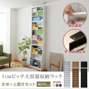 1cmsb` ^ e ɖ{bN 60 uZbg I ǖʎ[ ς ؐ {[  CD DVD[i]y202112SSz