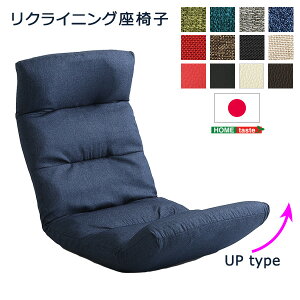 {NCjO֎qiznAU[j14iK߃MAA]|h~@\t | Moln-- Up type