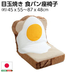 ڋʏĂHp֎qi{jӂӂ̃NbVŐ􂦂EHbVvJo[ | Roti-eB-