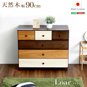 uEƂVR؃[`FXg 4i 90cm LoarV[Y {EibLoar-A- type1