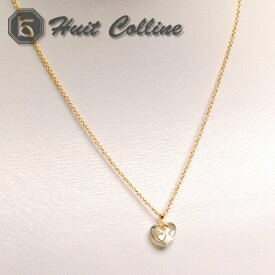 クリアハートの中にさらに小さなかわいいハートのネックレス【あす楽対応 Huit Colline（ユイットコリーヌ）オリジナル ネコポス対応 】 [M便 1/3]【202112SS】