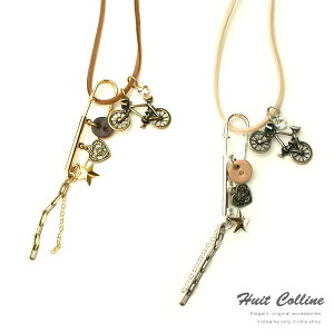 ]ԃ`[tɒԈSsvЂlbNXy_gyyΉ Huit CollineiCbgR[kjIWi lR|XΉ z [M 1/3]y202112SSz