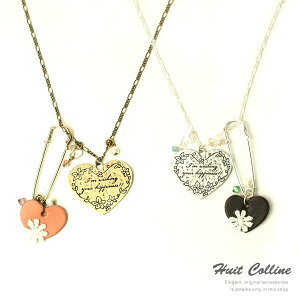 SsɃ^ƃU[̃n[g`[ty_glbNXyyΉ Huit CollineiCbgR[kjIWi lR|XΉ z [M 1/3]y202112SSz