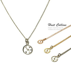 v̕Ճ`[tlbNXCXg[PAXvyyΉ Huit CollineiCbgR[kjIWi lR|XΉ z [M 1/3]y202112SSz