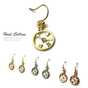 v̕Ճ`[tsAXCXg[PAXvy lR|XΉ Huit CollineiCbgR[kjIWiz [M 1/3]y202112SSz