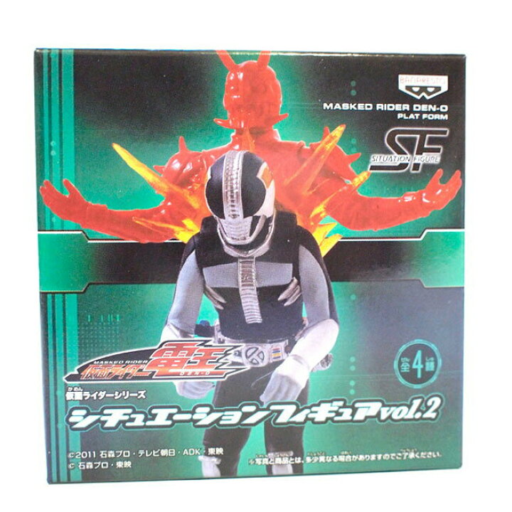 楽天市場】仮面ライダー電王 プラットフォーム【仮面ライダーシリーズ 