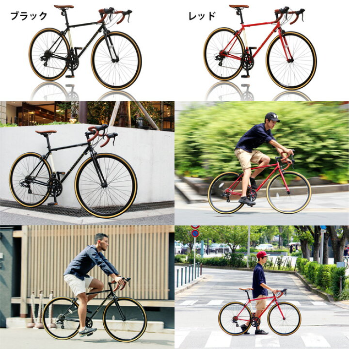 楽天市場】ロードバイク カノーバー オルフェウス CANOVER ORPHEUS CAR  