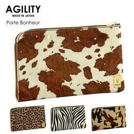 AGILITY affa アジリティ アファ ポルトボヌール ハラコ お財布バッグ レディース メンズ クラッチバッグ 秋冬 毛皮 ゼブラ ダルメシアン 1103