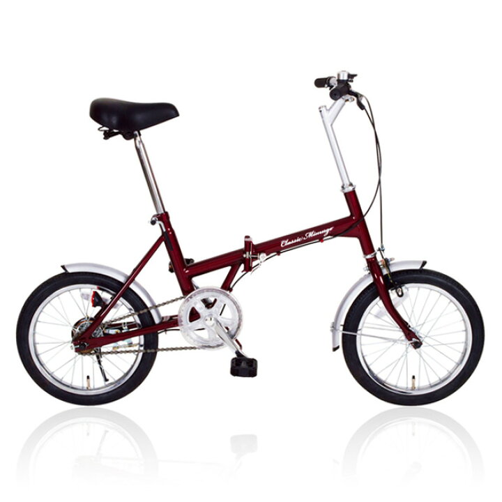 楽天市場】16インチ 折りたたみ自転車 MG-CM16 Classic Mimugo FDB16 