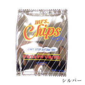 【正規商品販売店】アコモデ ポテトチップスポーチ POTATO CHIPS POUCH XB201【レディース 化粧ポーチ ハンドバッグ ポーチ】【Accommode】【202112SS】