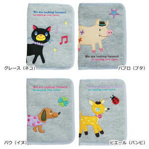 POPPINS }`P[X q蒠P[X ʒ |GeBbNiPOETICj 02610