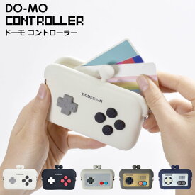 【送料無料】【公認正規販売店】DO-MO CONTROLLER(ドーモ コントローラ) 名刺入れ がま口 カードケース カード入れ 名刺 ケース 小物入れ ガマ口 おすすめ 水洗い可能 p+g design