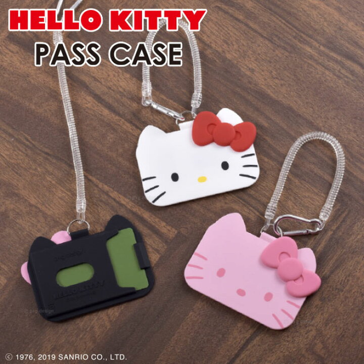楽天市場】【送料無料】【公認正規販売店】HELLO KITTY ハローキティ 