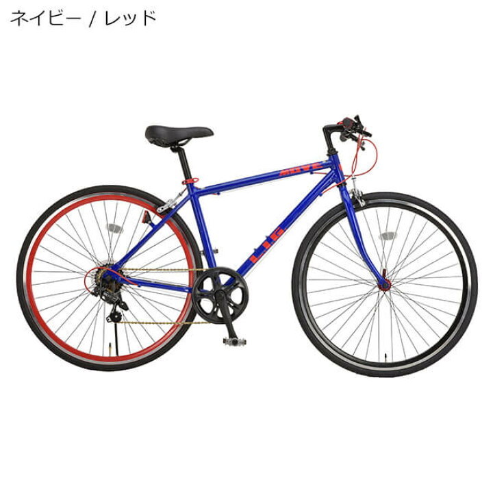 楽天市場】ロードバイク LIG MOVE (リグムーブ) 7段変速 700c 自転車 