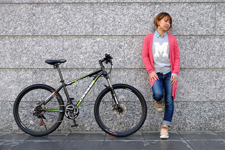 楽天市場】自転車 マウンテンバイク 完成品 おしゃれ オシャレ 初心者 