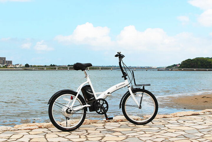 楽天市場】電動アシスト自転車 折り畳み自転車 CITRO?N シトロエン 20 