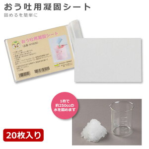 fpÌŃV[g 20Zbg mEBX΍ f qf fb N10030y202112SSz