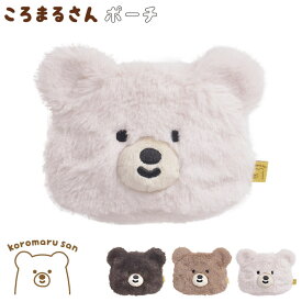 楽天市場 可愛い ポーチ くまの通販