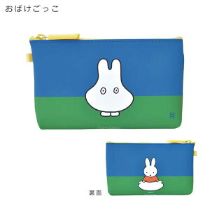 yzyFK̔XzNUU miffy (kE ~btB[) ΂ 傭 iC`FyM yP[X σ|[` z |[`  p+gdesignz