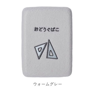 yFK̔XzvvtFg }`{bNX  WG[{bNX ANZT[P[Xyg 킢 p+gdesignz