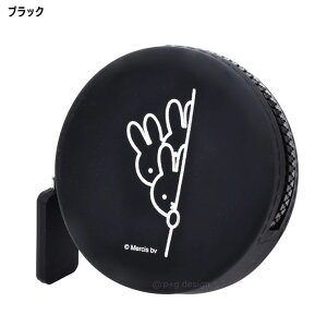 �y���F���K�̔��X�zCURUN �~�b�t�B�[ �I�[�^���J���[ �|�[�` ���b�v�P�[�X �������� �V���R�� ���f�B�[�X �����Y �N���� p+g design