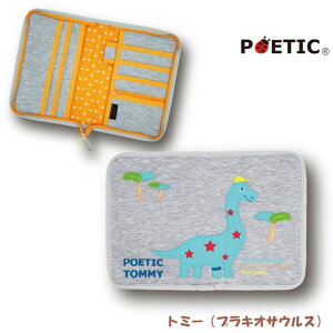 POPPINS マルチケース 母子手帳ケース 通帳入れ ポエティック(POETIC) 02610