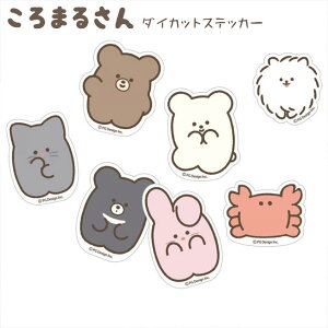 yFK̔Xz܂邳 _CJbgXebJ[y 킢 p+gdesignz