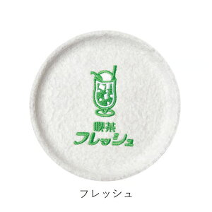 yFK̔XzvvtFg gC iX gyu 킢 p+g designz