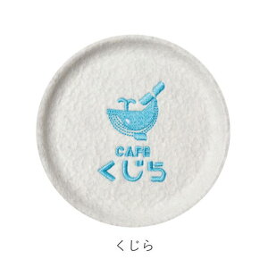 yFK̔XzvvtFg gC iX gyu 킢 p+g designz