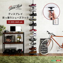 楽天市場】シューズ ディスプレイ 什器の通販