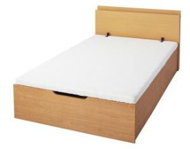 ベッド ベット 収納付きベッド 収納 収納付 跳ね上げベッド 深型 連結 クイーン すのこベッド すのこ コンセント付 大容量 お客様組立 ベッドフレームのみ 縦開 クイーン(SS×2) ラージ