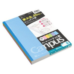 RN LpXm[g5pbN hbgBr B5(1Zbg)