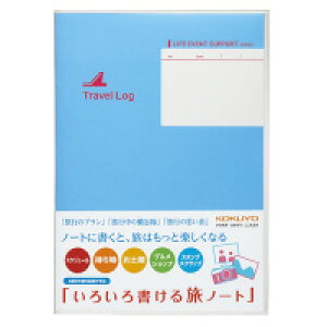 RN 낢돑闷m[g LES-T103@1(64y[W)