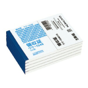 RN ̎ B7 EP-1048X5 100×5g