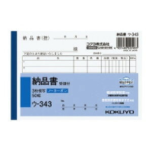 RN [i ̕t 3ʃm[J[{ A6 E-343 50g