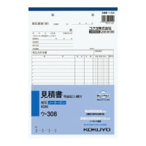 RN Ϗ ʃm[J[{ B5 E-308 40g