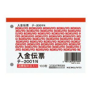 RN `[ B7 e-2001N 100