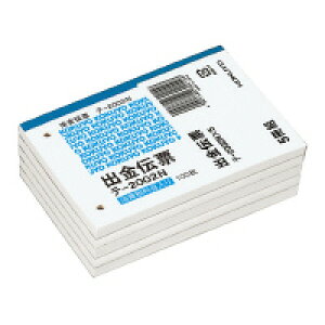 RN o`[ B7 e-2002NX5(100*5g)