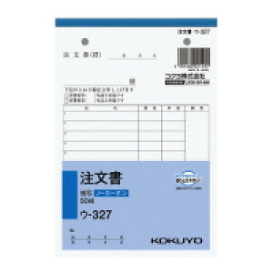 RN  ʃm[J[{ B6 E-327 50g